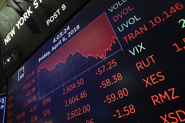 EC Markets官网：日本二月份通胀放缓，核心通胀低于预期，经济增长乏力面临能源风险